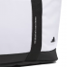 Adidas時尚輕量大提包(白/黑logo)#2746