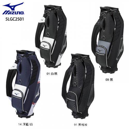 Mizuno 9"/2.3kgs輕量球袋#2501