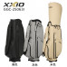 XXIO韓版球袋GGC-25063I