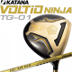 Katana Voltio Ninja TG-01 Driver