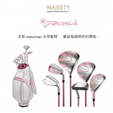 Maruman Rosa女士套桿組10支/W1+W5+H4+6i(#7-9P.A.S)+PT+BAG Maruman Rosa女士套桿組10支/W1+W5+H4+6i(#7-9P.A.S)+PT+BAG