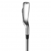 TaylorMade P8CB/NS PRO 950/S/#5-P.50度.56度/8I