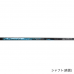 XXIO 13BK X-eks MZ AK-3/Driver