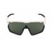 GoPlayer大框太陽眼鏡(白黑框綠片)#50018