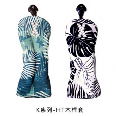 K系列防水布HT木桿套(棕櫚葉)#K25