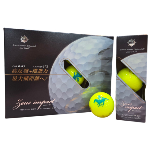 Kasco Zeus高反發三層球/馬年(黃)#25H4