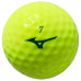 Mizuno RB566 NEXDRIVE二層球(黃)#56625/4