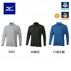 Mizuno長袖Polo衫/E2TAC559 Mizuno長袖Polo衫/E2TAC559