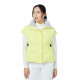 Mizuno女羽絨防風開襟背心(鵝黃)#70245