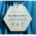 Mizuno UPF50 潑水彈性風衣(藍)#250126