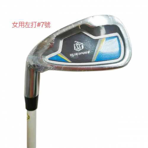 BLUESPORT GOLF女用左手CARBON 7I桿 