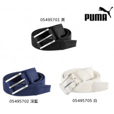Puma彈性編織皮帶#0549570